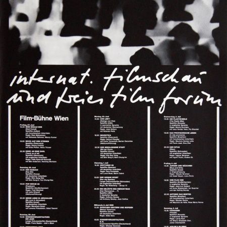 Internationale Filmfestspiele Berlin 1969